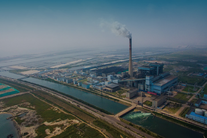 ZÉRO REJET LIQUIDE (ZRL)
